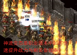 񼣱ְ̬ҵ汾οսˢװЧʣ