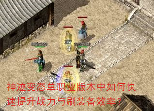 񼣱ְ̬ҵ汾οսˢװЧʣ