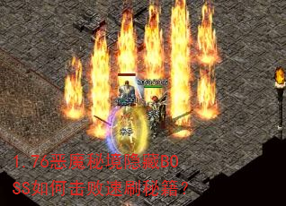 1.76ħؾBOSSλˢؼ