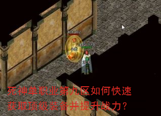 ְҵھοٻȡװս