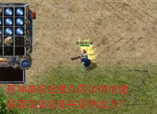 ְҵھοٻȡװս