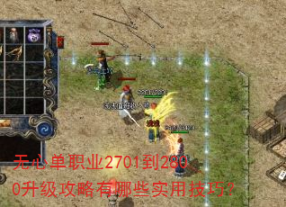 ĵְҵ27012800Щʵüɣ