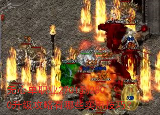 ĵְҵ27012800Щʵüɣ