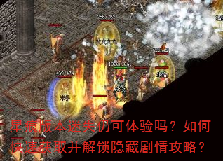 Ǻ۰汾ʧԿοٻȡؾ鹥ԣ