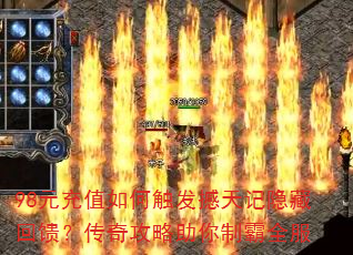 98Ԫֵδػ湥ưȫ