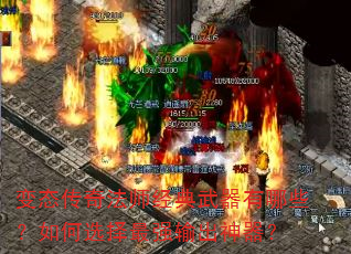 ̬淨ʦЩѡǿ