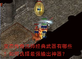 ̬淨ʦЩѡǿ
