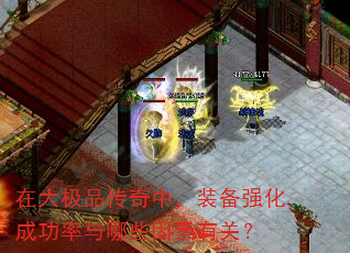 ڴƷУװǿɹЩйأ