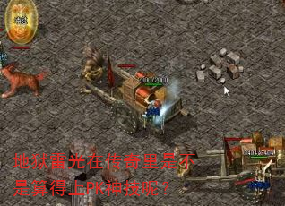׹ڴǲPKأ