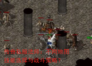 ˽ʦͬͼѡսԣ