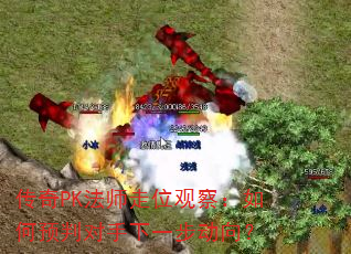 PKʦλ۲죺Ԥжһ
