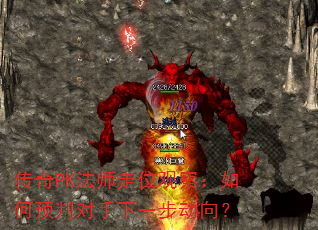 PKʦλ۲죺Ԥжһ