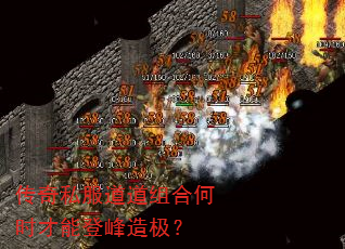 ˽ϺʱܵǷ켫