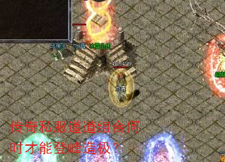 ˽ϺʱܵǷ켫