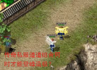 ˽ϺʱܵǷ켫