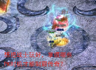 սʿãЩPKʱưԴ棿