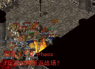 þɳͿhaosfطս