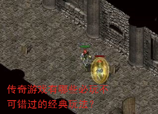 ϷЩ治ɴľ淨