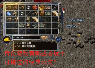 ϷЩ治ɴľ淨