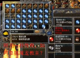 տһ봫棬εħ