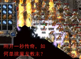 տһ봫棬εħ