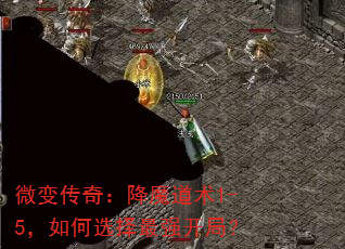 ΢䴫棺ħ1-5ѡǿ֣