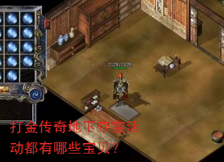 ¶ᱦЩ