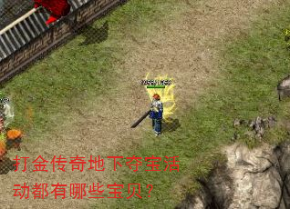 ¶ᱦЩ