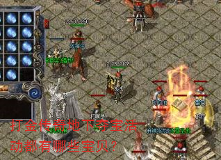 ¶ᱦЩ
