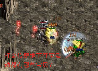 ¶ᱦЩ