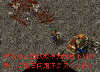 ˽ЧΪη絥ˢ⻹