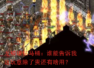 Ͱ˭ܸ˹ɶã