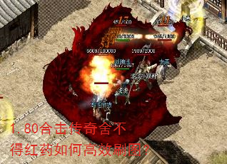 1.80ϻ᲻úҩθЧˢͼ