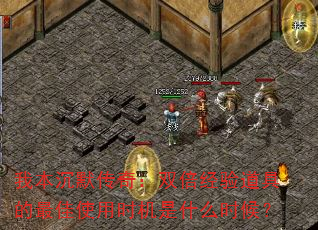 ұĬ棺˫ߵʹʱʲôʱ