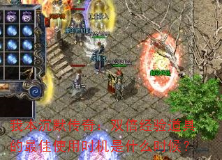 ұĬ棺˫ߵʹʱʲôʱ