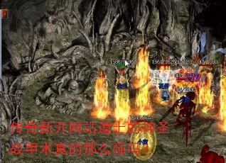 ¿վʿʥսôǿ