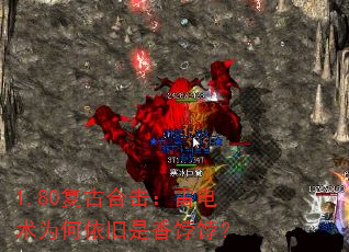 1.80źϻ׵Ϊģ
