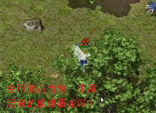 ҸŴ棺ţħܱ