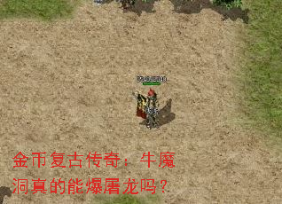 ҸŴ棺ţħܱ