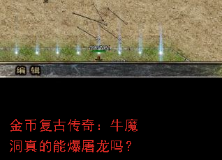 ҸŴ棺ţħܱ