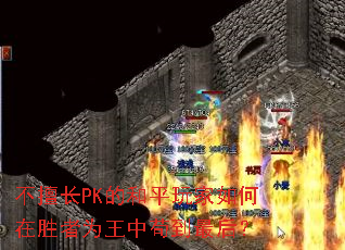 óPKĺƽʤΪй