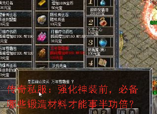 ˽ǿװǰرЩϲ°빦