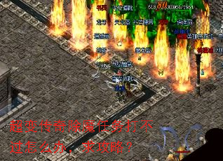 䴫ħ򲻹ô죬ԣ