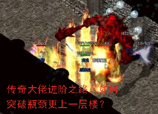 н֮·ͻƿһ¥