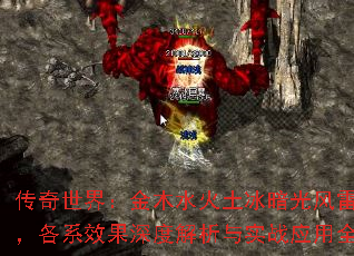 磺ľˮ׶ԣϵЧȽʵսӦȫԣ