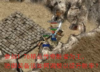 μ1.76ƷʤΪװεʤʣ