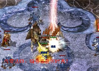 传奇法师:瞬移该在何时秀? 传奇法师:瞬移该在何时秀?