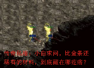 ˽СʣȽϡеĲϣײĸ