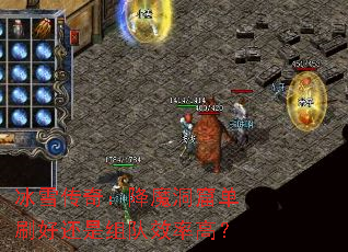 ѩ棺ħߵˢûЧʸߣ