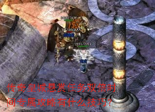 ʳ˫ʱרʲôɣ